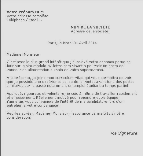 lettre de motivation inventaire debutant